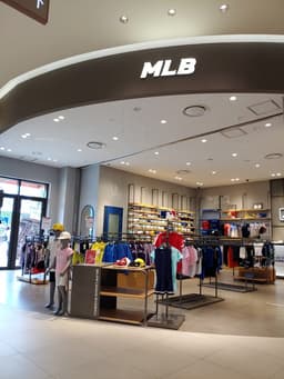 MLB 롯데프리미엄아울렛 기흥점