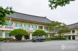 경상북도 산림환경연구원