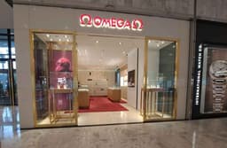 오메가 현대백화점 킨텍스점