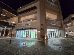 올리브영 신세계사이먼프리미엄아울렛 부산점