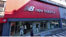 뉴발란스 강릉점