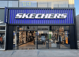 스케쳐스 강릉점