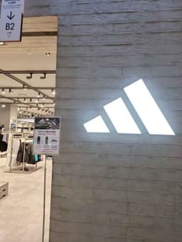 아디다스 마리오아울렛 3관점