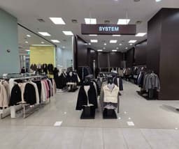 시스템 롯데아울렛 고양터미널점