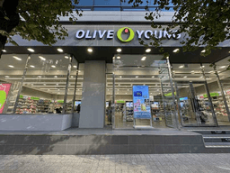 올리브영 강남우성점