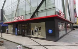 스파오 이스퀘어 전주객사점