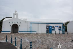 그리스신화박물관