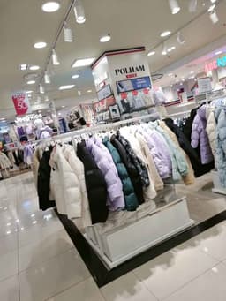 폴햄키즈 2001아울렛 중계점