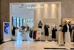 난닝구 롯데백화점 광복점