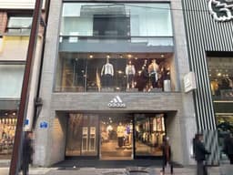 아디다스 퍼포먼스 광복점
