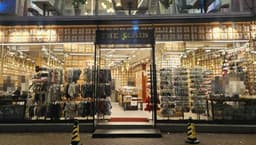 더플레인 대구동성로점