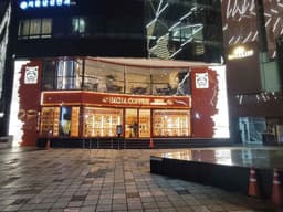 바샤커피 청담 플래그십 스토어