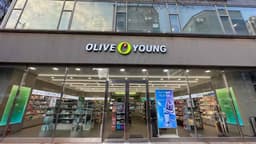 올리브영 부산정관점