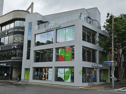 올리브영 울산대공원점