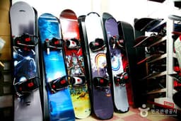 드림하이원스키샵