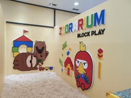 쥬라리움 동탄점