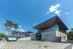 김해분청도자박물관