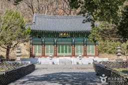 향림사(순천)