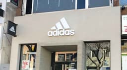 아디다스 신제주점