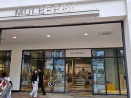 멀버리 현대프리미엄아울렛 김포점