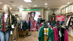 베네통 뉴코아아울렛 평촌점