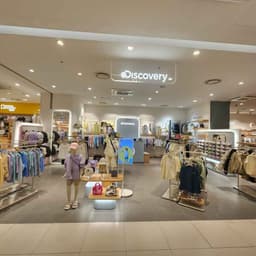 디스커버리키즈 신세계사이먼프리미엄아울렛 파주점