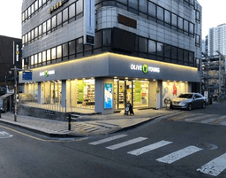 올리브영 숙대점