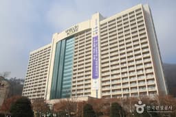 소노벨 비발디파크