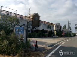 바닷길풍경펜션