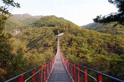 감악산 출렁다리