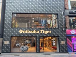 오니츠카타이거 광복점