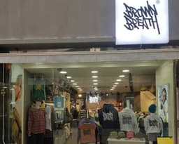 브라운브레스 제주칠성점