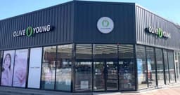 올리브영 포항초곡점