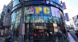 원더플레이스 강릉점