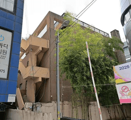 동인비 명동지사