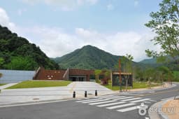 연인산도립공원