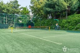 성주산생활체육공원