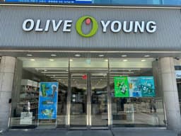 올리브영 경성대부경대점