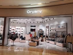 오야니 스타필드 고양점