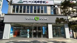 올리브영 수원매탄점