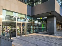 올리브영 트윈시티점