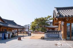 수원전통문화관