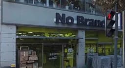 노브랜드 부천상이동점