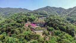 동화마을수목원