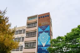 울산광역시남구문화원