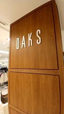 닥스여성 롯데백화점 관악점