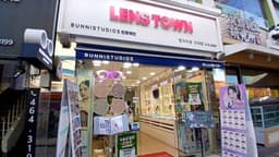 바니스튜디오&렌즈타운 건대점