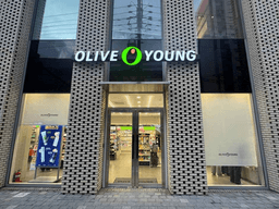 올리브영 서울숲역점