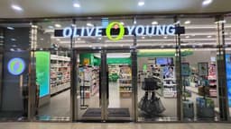 올리브영 플러스점