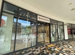 헬렌카민스키 현대프리미엄아울렛 김포점